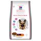 Canine healthy digestive biome large (16kg) - Hill's Vet Essentials