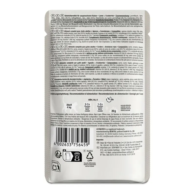 bl-fs-lamm-cranberries-85g-back_800x800.webp