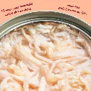 6_Cat-Fillets_DTC_FR_ChickenNatural_Texture.webp