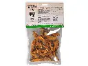 Aile de poulet "Butcher" (150 g) - Vadigran