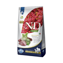 Quinoa Digestion Lamb (Agneau) (7 kg) - Farmina