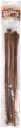 Oesophages de boeuf rond (150 g) - Flamingo