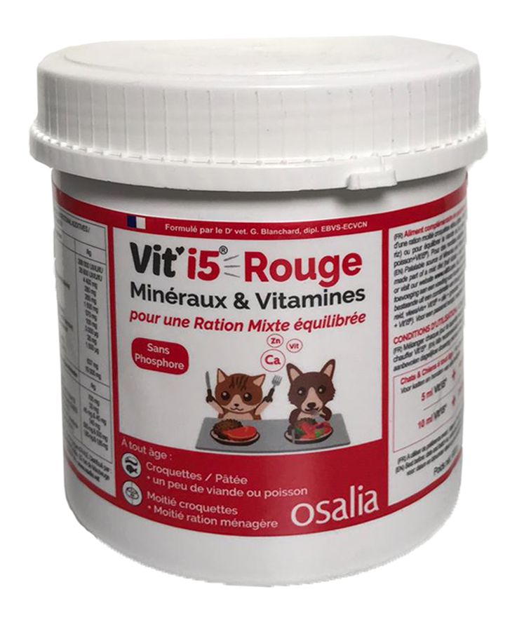 [15302] Vit'I5 Rouge poudre (600 g) - Osalia