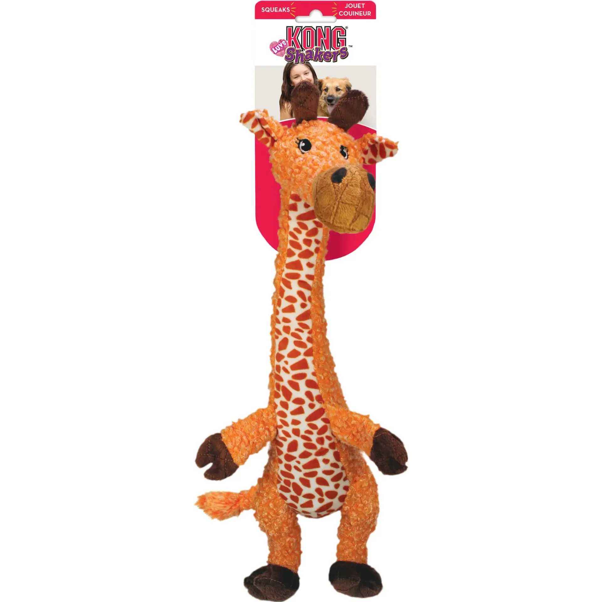 [15970] Peluche girafe pour chien (42 cm) - Kong