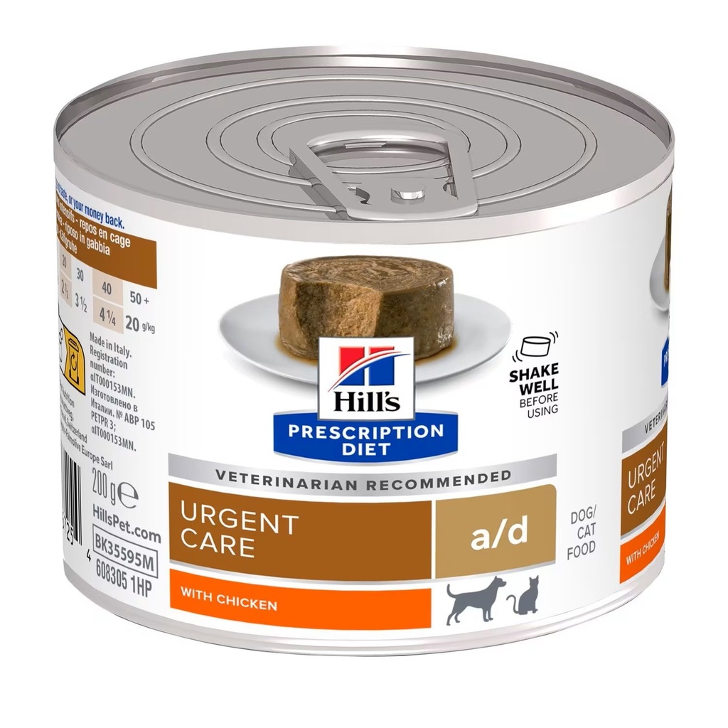 Canine/Feline a/d urgence care (12 boîtes 200 g) - Hill's Prescription Diet