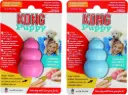 Kong "Puppy" (S)