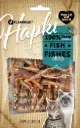 Sachet de Poissons séchés (50 g) - Flamingo