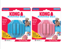 Jouet Chiot Activity Ball (taille M) (coloris aléatoire) - Kong