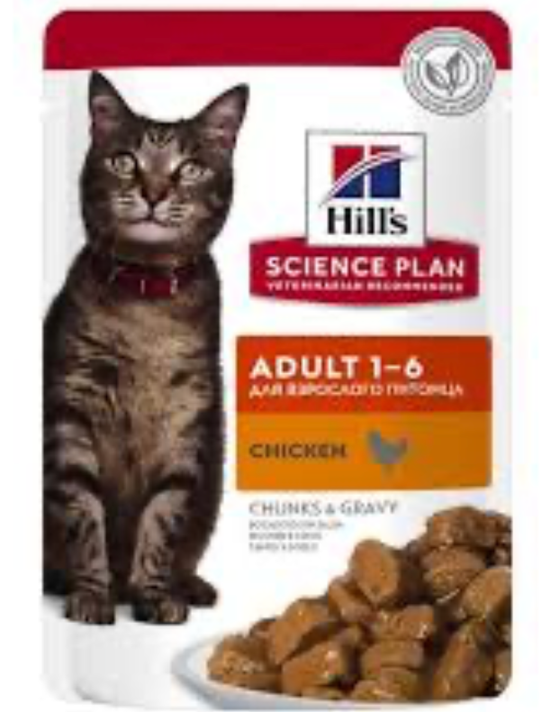 [56123] Feline adult poulet sachet repas (85 g) - Hill's