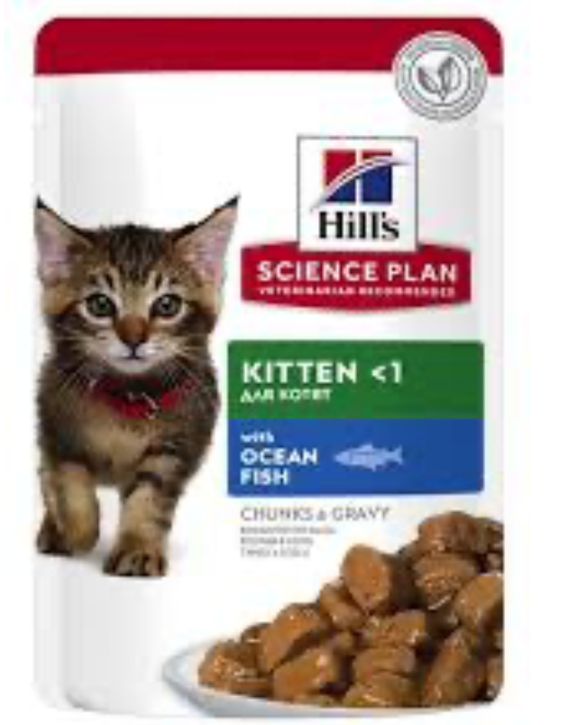 [56124] Feline kitten poisson sachet repas (85 g) - Hill's