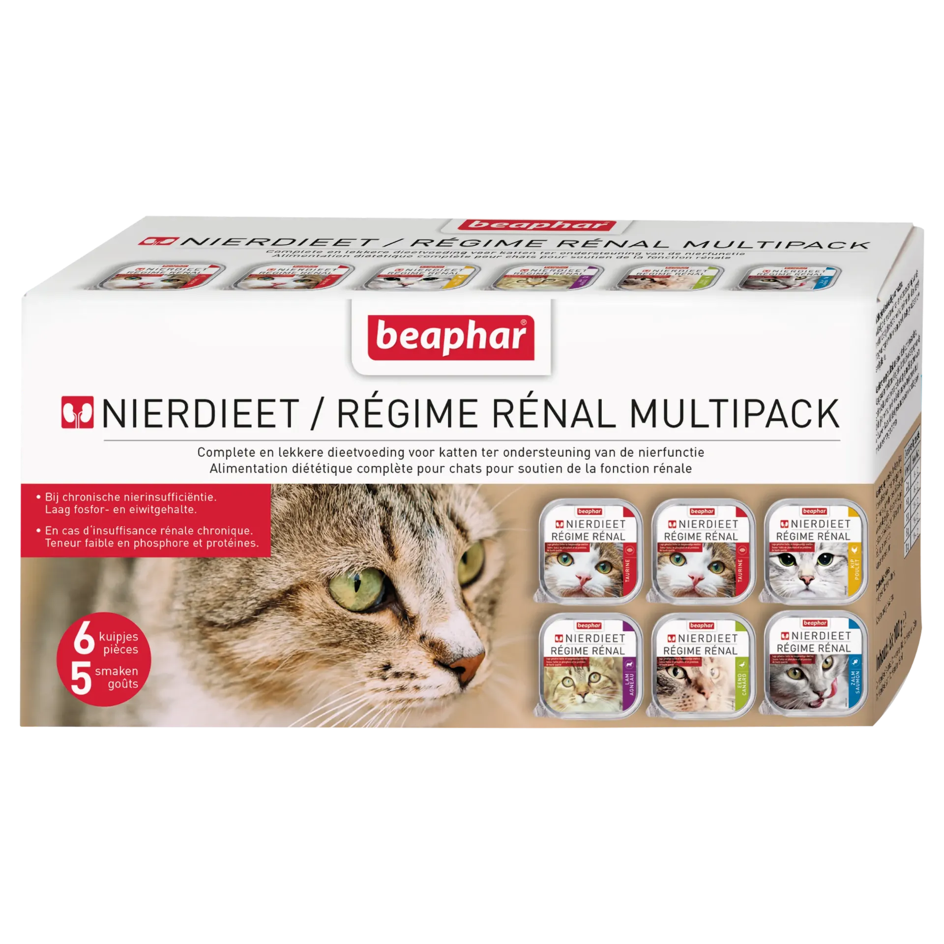 [J25030129] Régime rénal multipack (6 barquettes 100 g) - Beaphar