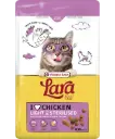 Lara Adult Care Light Sterilised avec poulet (950 g) - Versele-Laga