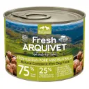 Mini boulettes de viande fraîches au porc (200 g) - Arquivet