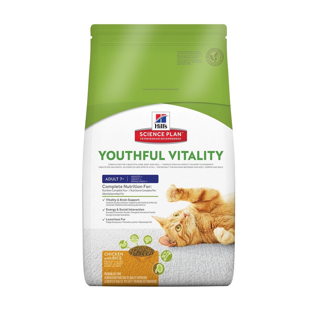 Feline Adult 7+ Youthful Vitality Poulet & Riz 1.5 kg - Hill's
