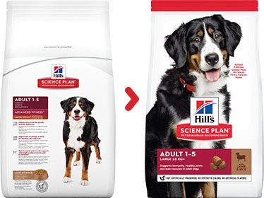 [13125] Canine Adult Large Breed Agneau & Riz - Hill's Science Plan