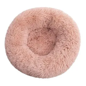 [56056-024] Corbeille ronde moelleuse Rose (Taille 90) - Wouapy