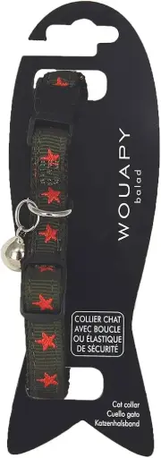 [9771] Collier Star chat Kaki - Wouapy