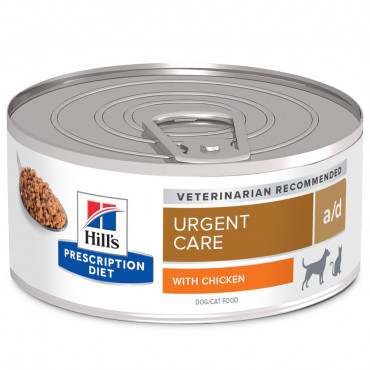 [J25030062] Boîte canine feline urgent care poulet (200 g) - Hills prescription diet