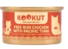[J25030080] Poulet avec thon - Filets (70 g) - Kookut
