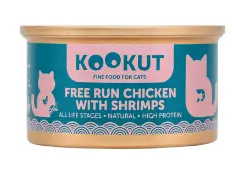 [J25030083] Poulet avec crevettes - Filets (70 g) - Kookut